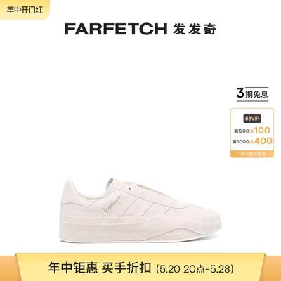 Y-3女士Gazelle 绒面皮运动鞋FARFETCH发发奇