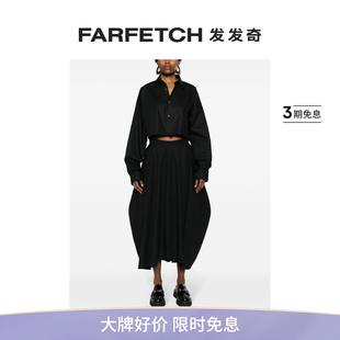 Anonyme女士Numa Societe 中长伞形半身裙FARFETCH发发奇