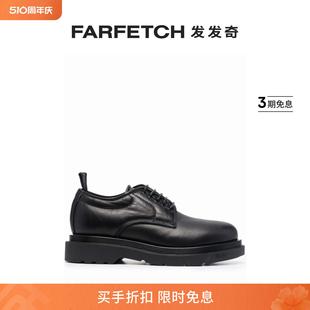 Final Buttero男士 Sale 皮质德比鞋 FARFETCH发发奇