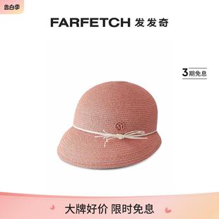 遮阳帽FARFETCH发发奇 Patty Michel童装 Maison