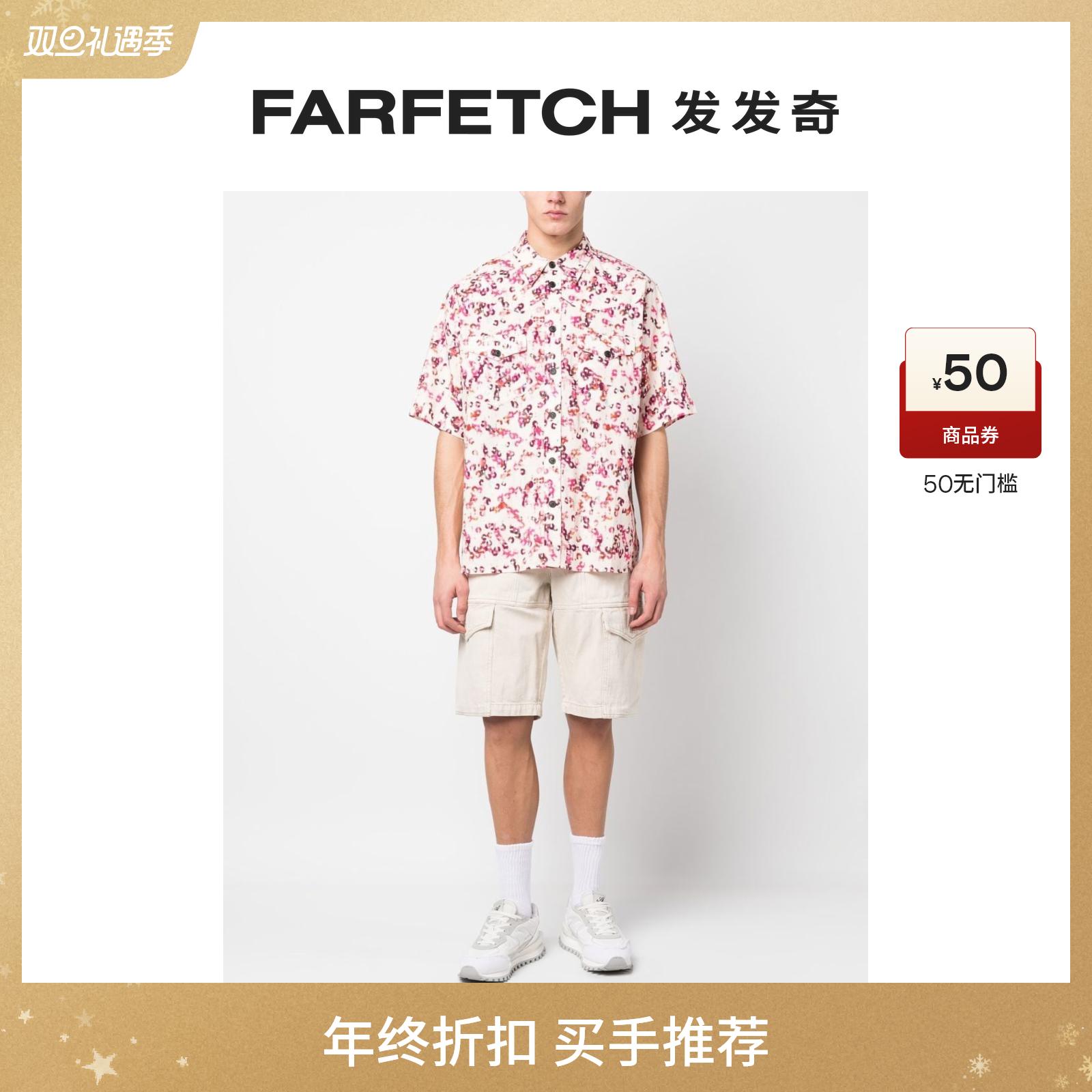 MARANT男士印花短袖衬衫FARFETCH发发奇