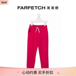 FARFETCH发发奇 logo刺绣运动裤 Ralph Lauren童装