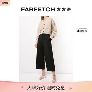 Schouler女士高腰修身 Proenza 裙裤 FARFETCH发发奇