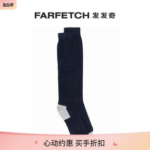 FEDELI男士 对比拼接针织袜FARFETCH发发奇