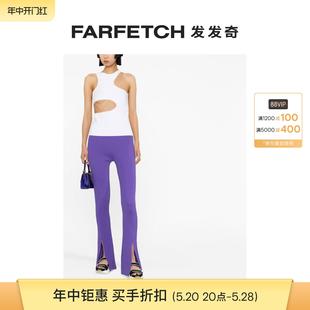 Final Sale Remain女士正面开衩针织长裤 FARFETCH发发奇