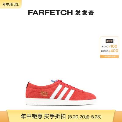 Adidas男女通用低帮板鞋发发奇