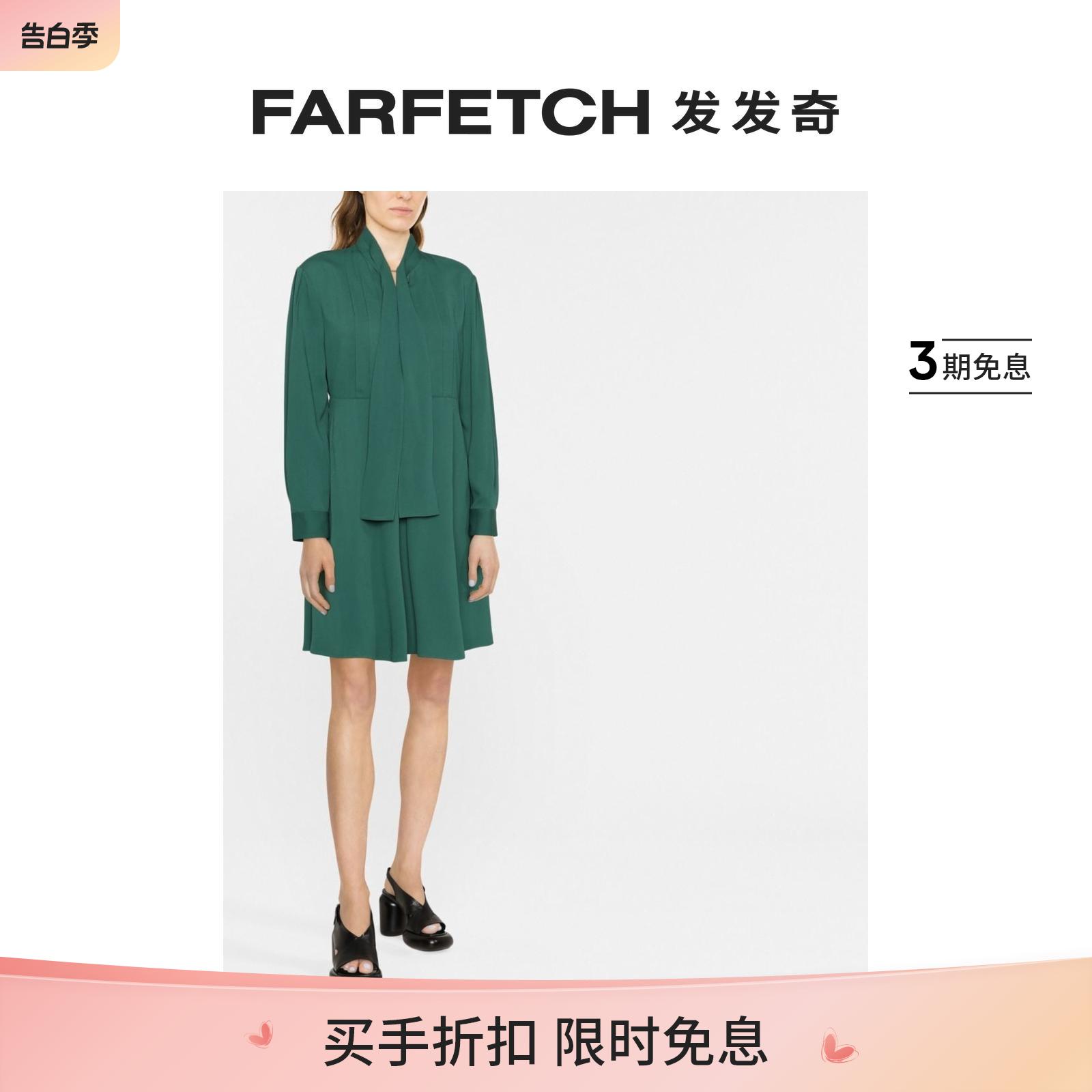 Ports 1961女士系带领缎面连衣裙FARFETCH发发奇