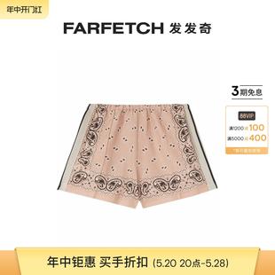 FARFETCH发发奇 Palm Angels女士佩斯理印花运动短裤