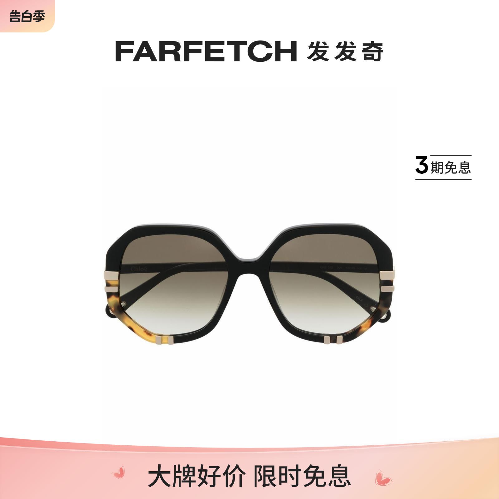 Chloe女士方框太阳眼镜 FARFETCH发发奇