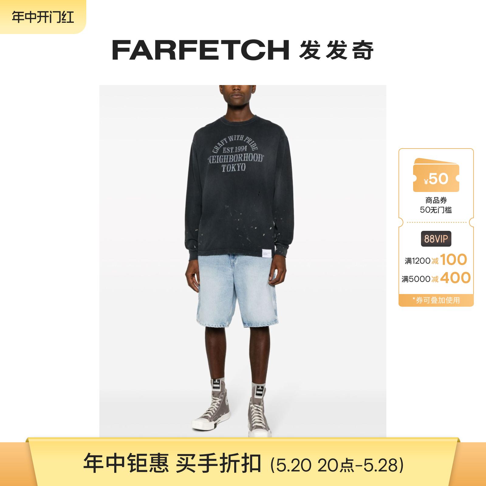 Neighborhood男士Damage仿旧卫衣FARFETCH发发奇