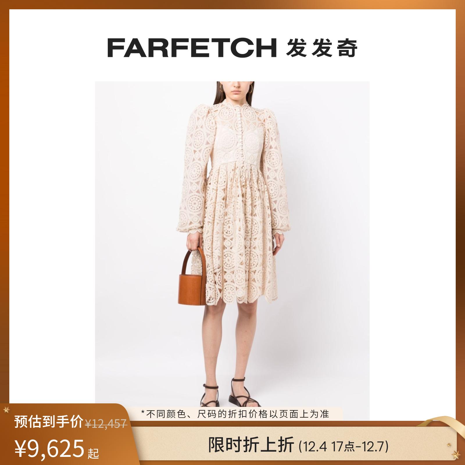 Anouki女士泡泡袖钩编针织棉连衣裙FARFETCH发发奇