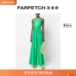 Forte女士真丝挂脖连体长裤 Forte FARFETCH发发奇