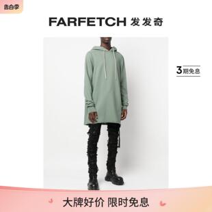 Drkshdw男士 FARFETCH发发奇 罗纹边饰连帽衫 长袖