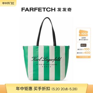 条纹帆布沙滩包FARFETCH发发奇 Karl Lagerfeld女士Hotel