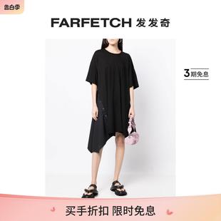 Phillip 3.1 Sale Lim女士不对称中长连衣裙FARFETCH发发 Final