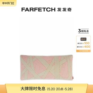 Missoni 多条纹抱枕 FARFETCH发发奇 Home男女通用Nastri