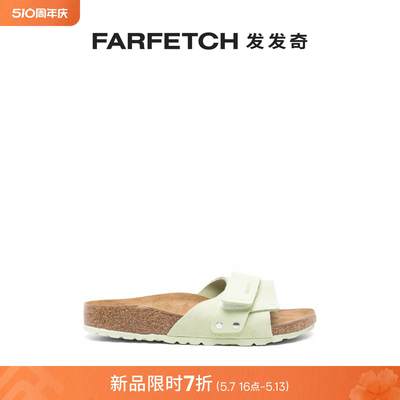 Birkenstock女士Kyoto 绒面皮平底凉鞋FARFETCH发发奇