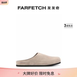 绒面皮套穿式 木屐凉鞋 Projects男士 Common FARFETCH发发奇