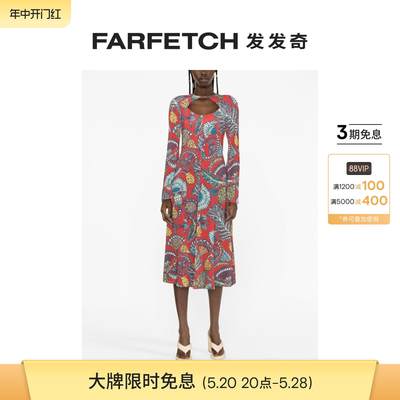 Double J.女士Farfalla 花卉印花连衣裙FARFETCH发发奇