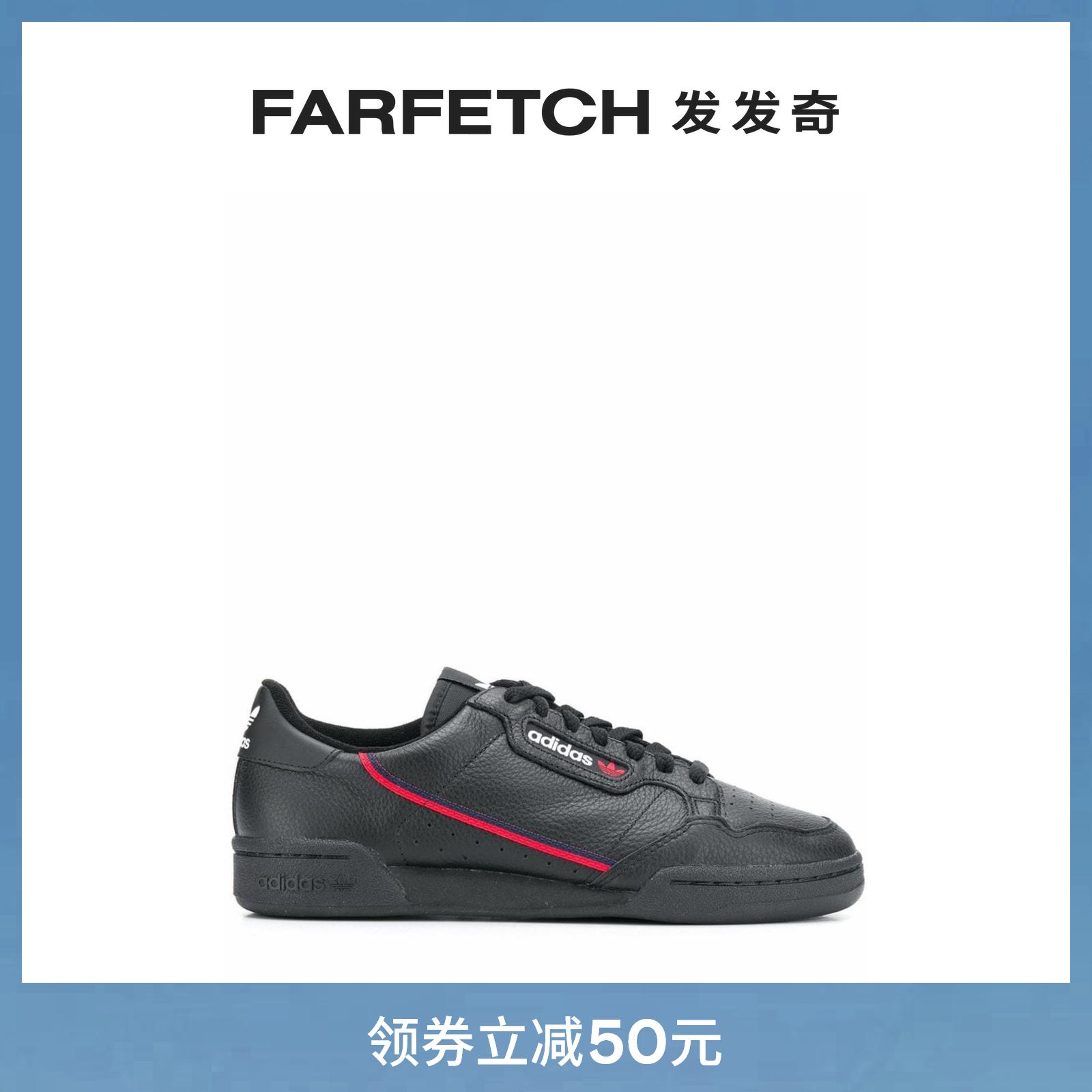 Adidas阿迪达斯男士通勤Continental 80板鞋FARFETCH发发奇