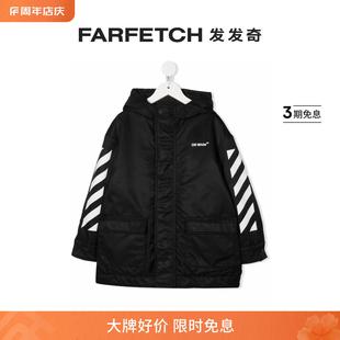 Final Sale Off logo印花派克夹克FARFETCH发发奇 White Kids童装