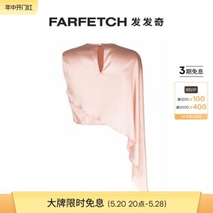 上衣FARFETCH发发奇 Materiel Tbilisi女士不对称圆领短款