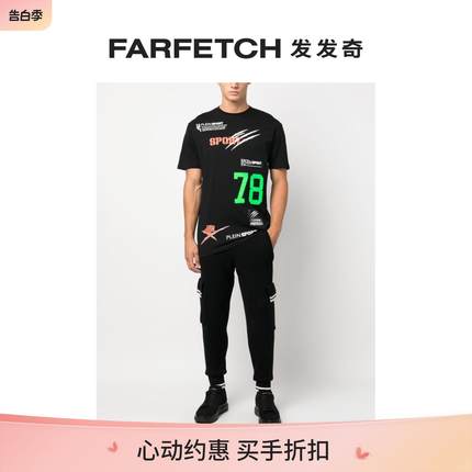 Plein Sport男士多logo圆领T恤FARFETCH发发奇