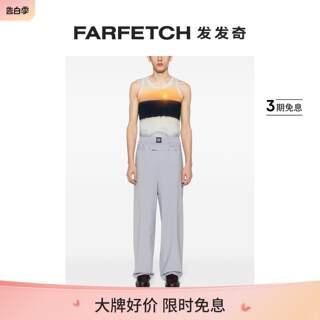 Msgm男士图案印花坦克背心FARFETCH发发奇