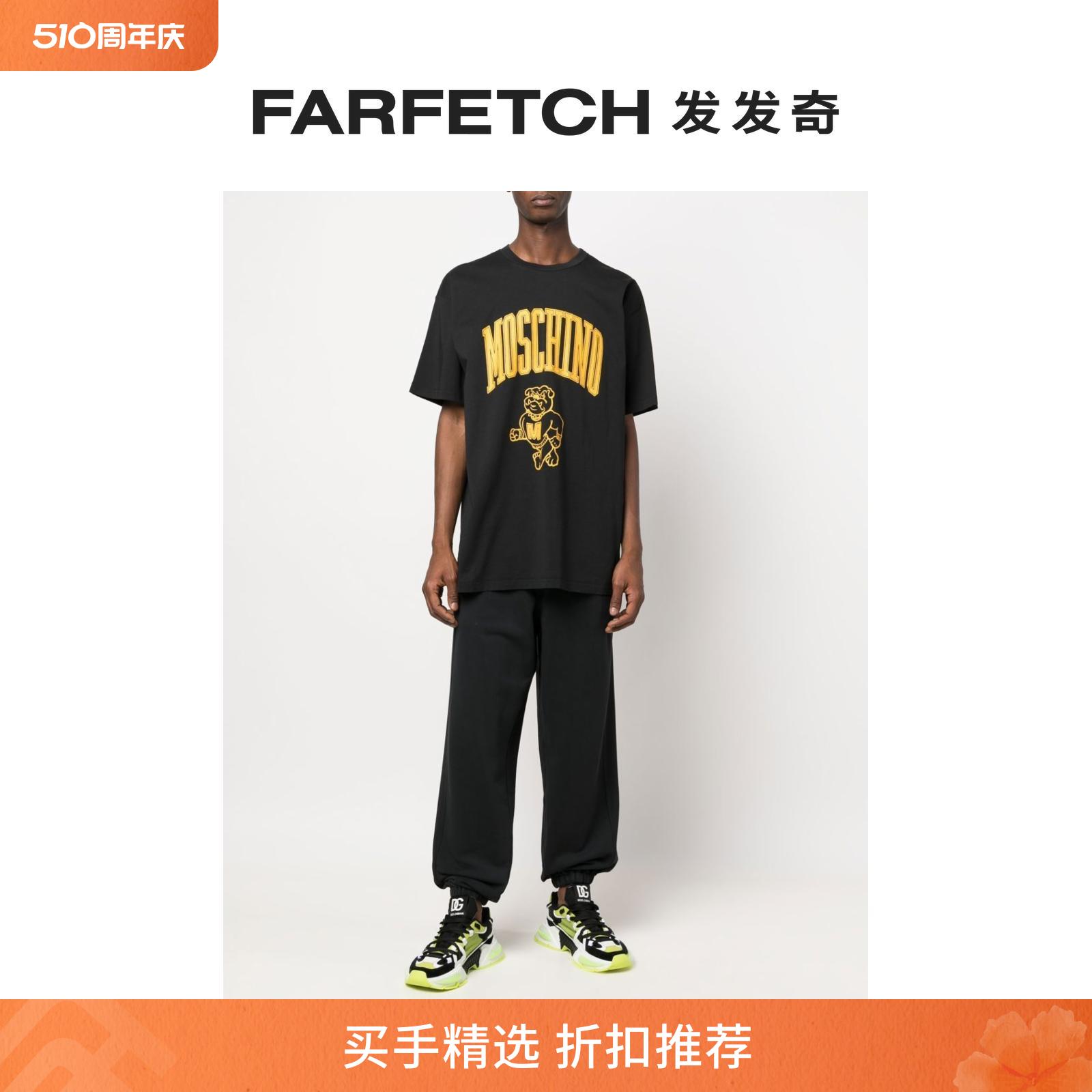 [Final Sale]Moschino男士莫斯奇诺 logo印花棉运动裤FARFETCH发