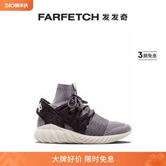 Adidas阿迪达斯男女通用Tubular Doom Pk Kith运动鞋发发奇