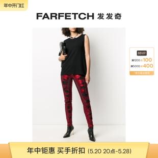 FARFETCH发发 Sale Plein女士晶饰镶嵌紧身牛仔裤 Philipp Final