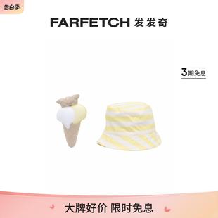 冰淇淋图案遮阳帽FARFETCH发发奇 Emporio Armani阿玛尼童装