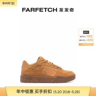 FARFETCH发发奇 绒面皮低帮运动鞋 Slipstream Puma彪马男士