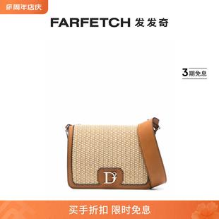 FARFETCH发发奇 Dsquared2女士拉菲草编织单肩包