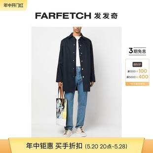 棉雨衣FARFETCH发发奇 A.P.C.男士 Thibault