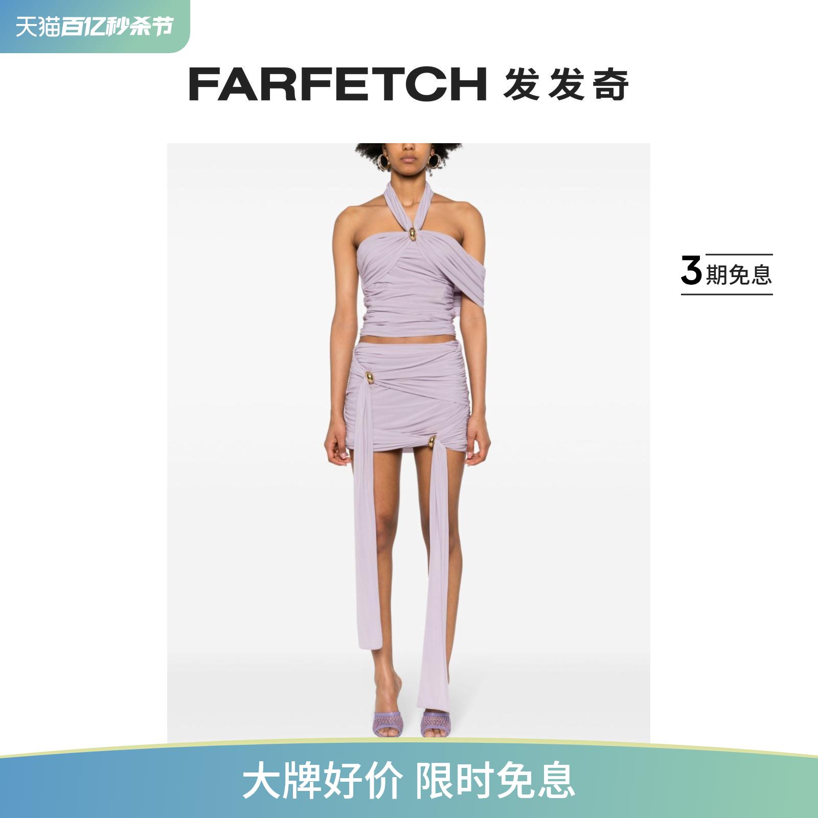 Blumarine女士褶饰垂坠露肩上衣FARFETCH发发奇