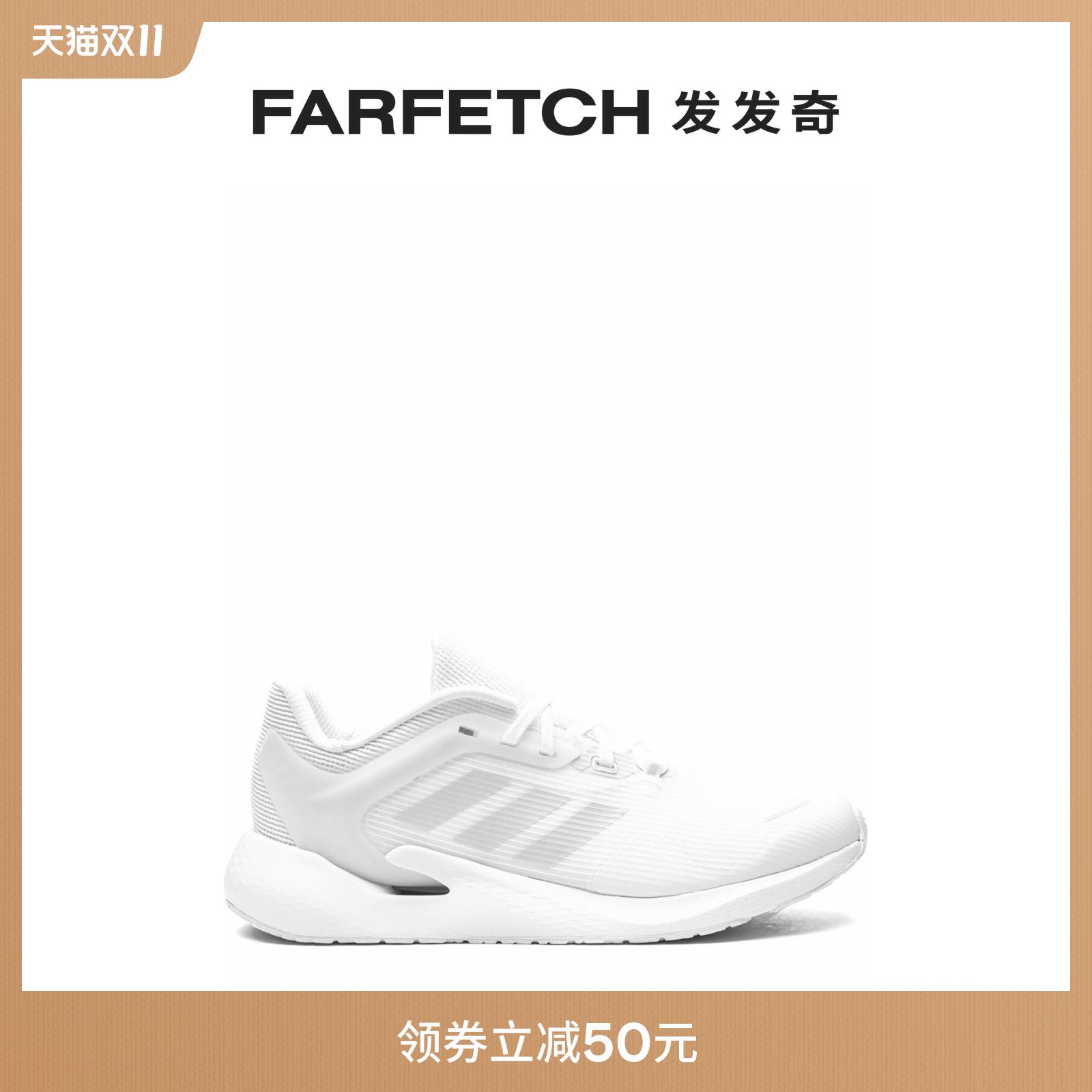 Adidas阿迪达斯男士通勤Alphatorsion M 运动鞋FARFETCH发发奇