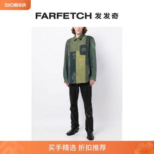 FARFETCH发发奇 拼接牛仔衬衫 Serre男士 Marine