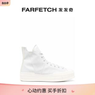 Converse匡威男女通用不对称绒面皮高帮板鞋 FARFETCH发发奇