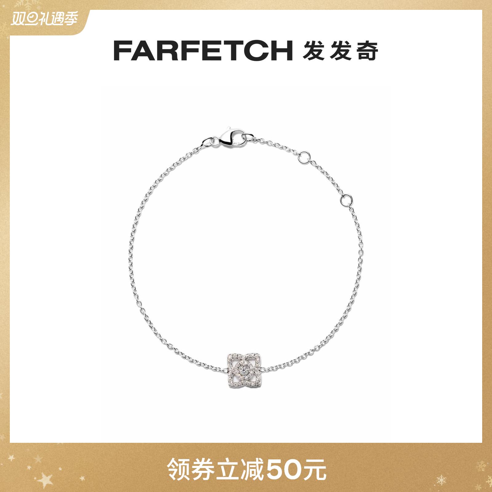 De Beers戴比尔斯女士Enchanted Lotus单莲花钻石手链发发奇