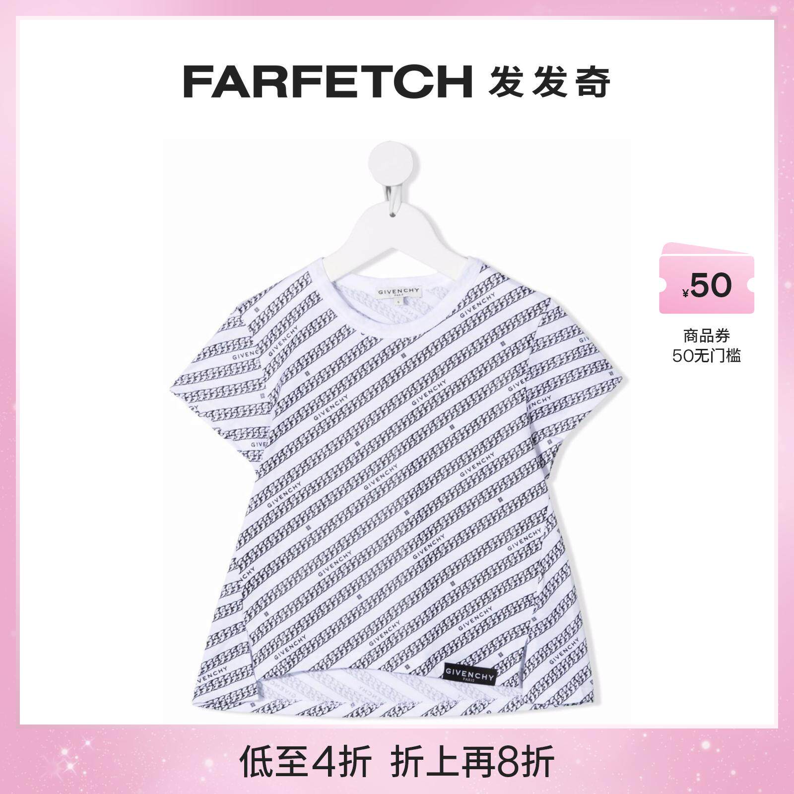 GIVENCHY/纪梵希童装链饰印花T恤FARFETCH发发奇
