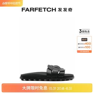 FARFETCH发发奇 Tod S女士编织皮质拖鞋