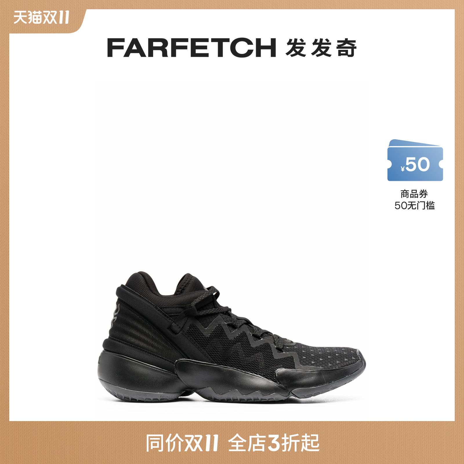 Adidas阿迪达斯男士网布拼接低帮运动鞋FARFETCH发发奇