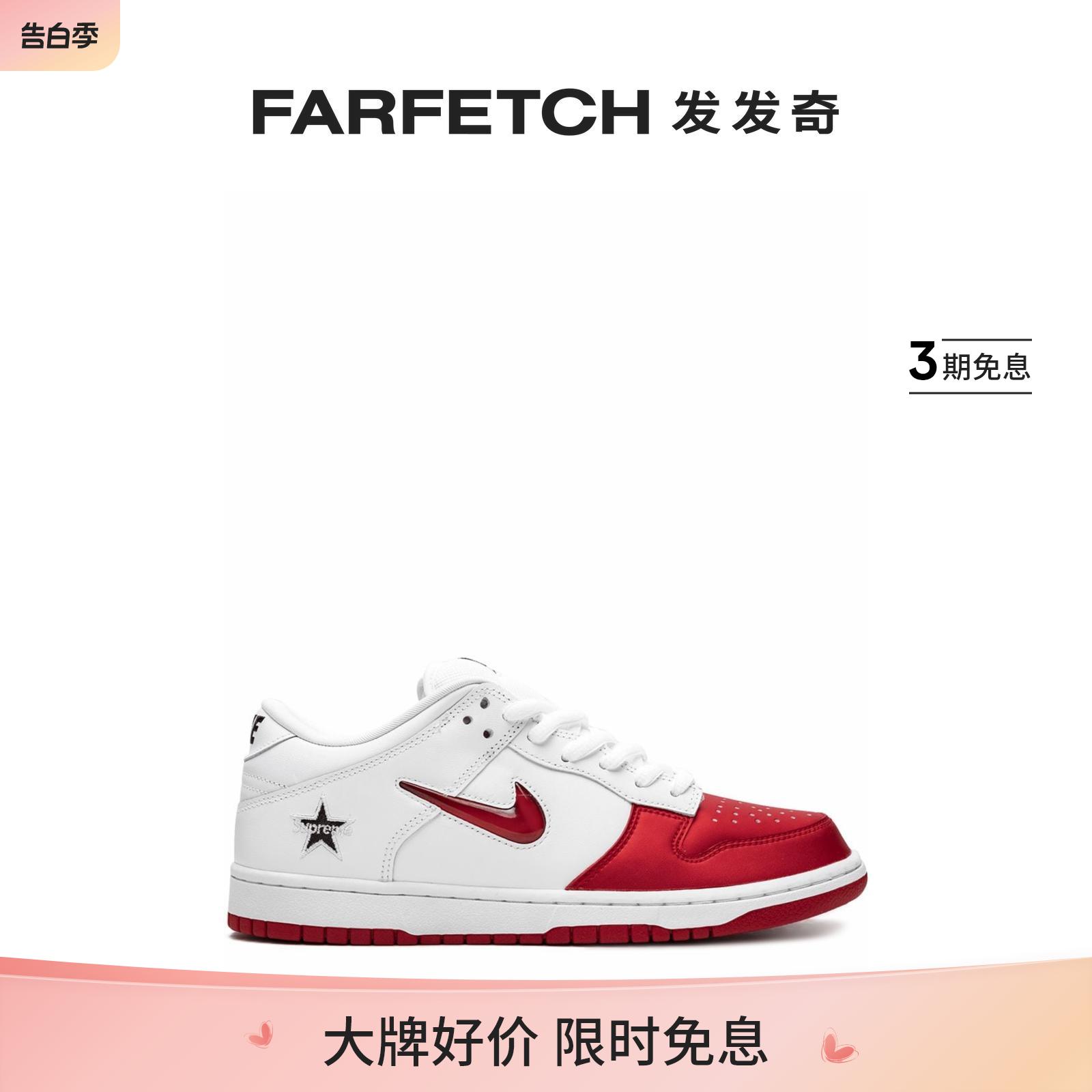 耐克男女通用Nike板鞋FARFETCH