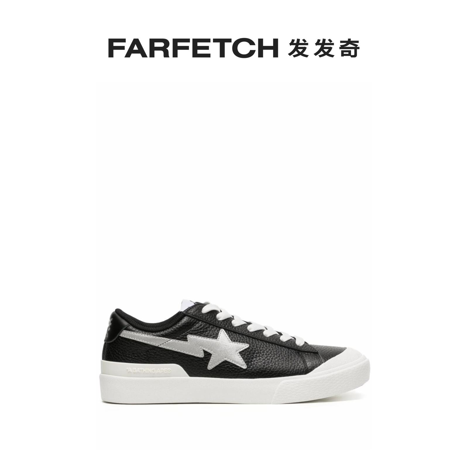 BAPE男士Mad STA#1运动鞋FARFETCH发发奇