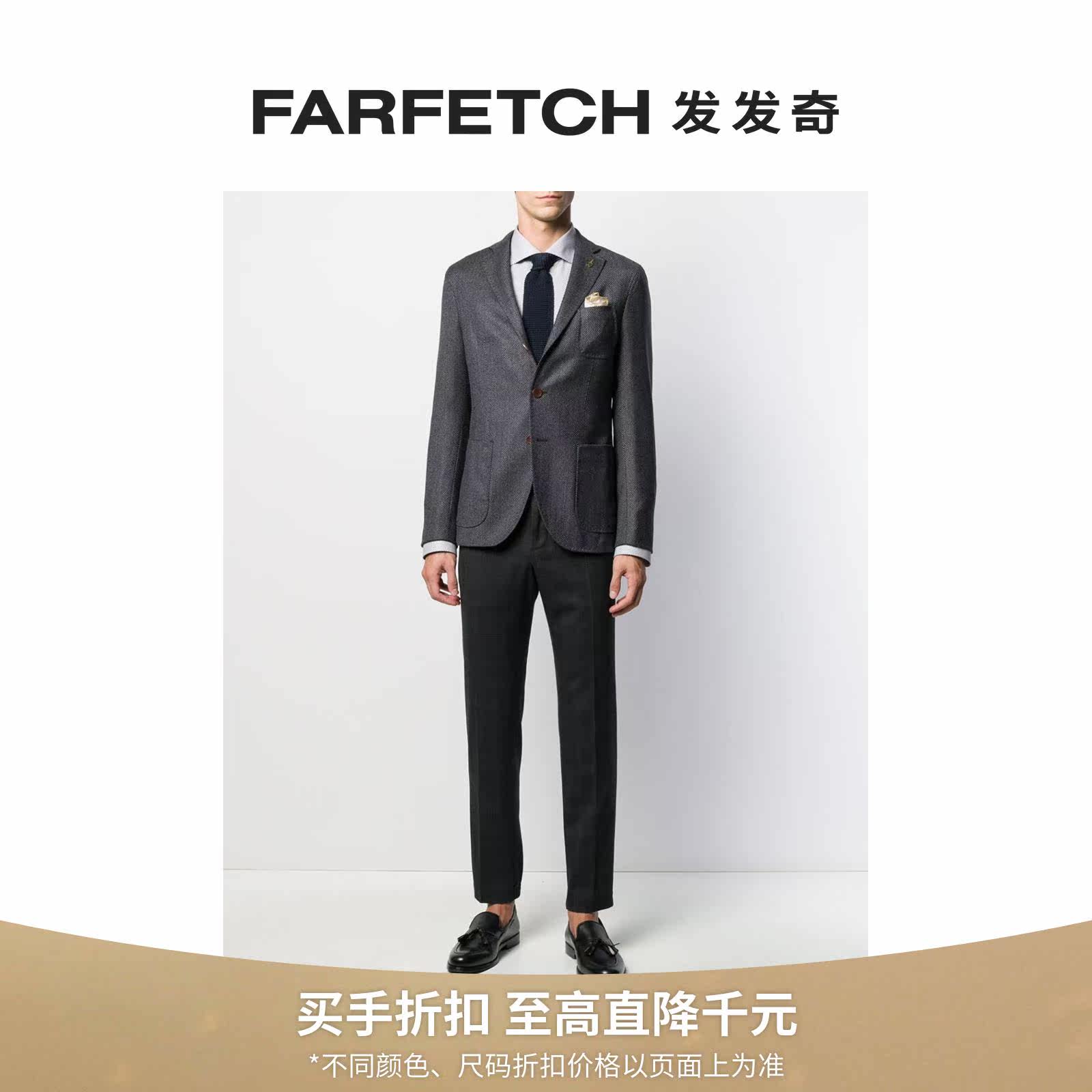 PAOLONI男士logo胸针纹理西装夹克FARFETCH发发奇|ruв категории Мужская одежда, 西服外套, 商务正装西服 - от Buy2taobao.com для оказания профессиональной услуги покупки агента Taobao