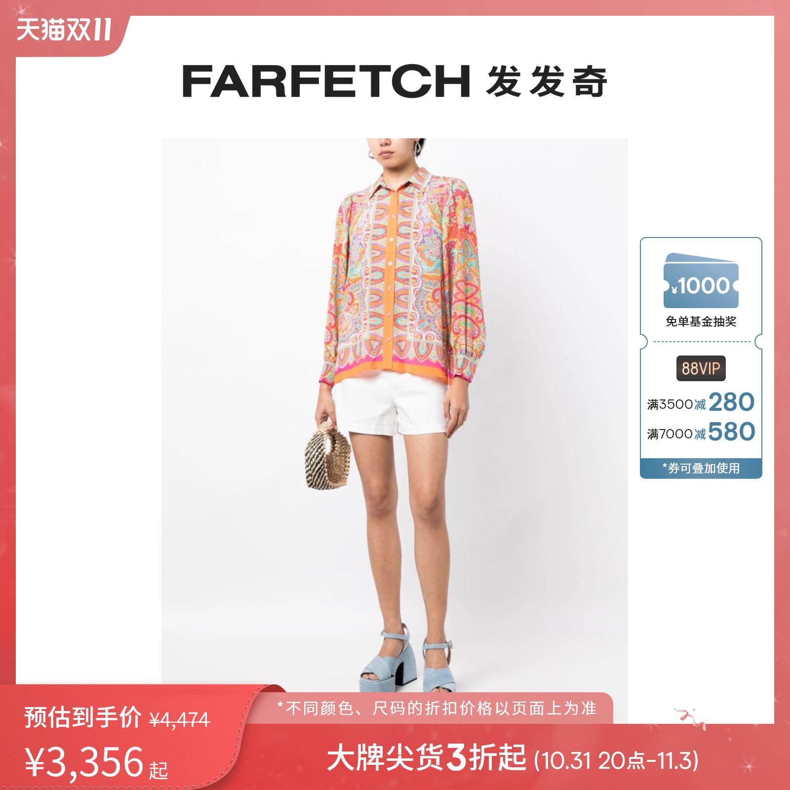 [折扣]Hale Bob女士佩斯理印花真丝衬衫FARFETCH发发奇