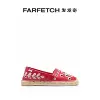 Товары от FARFETCH发发奇官方海外旗舰店