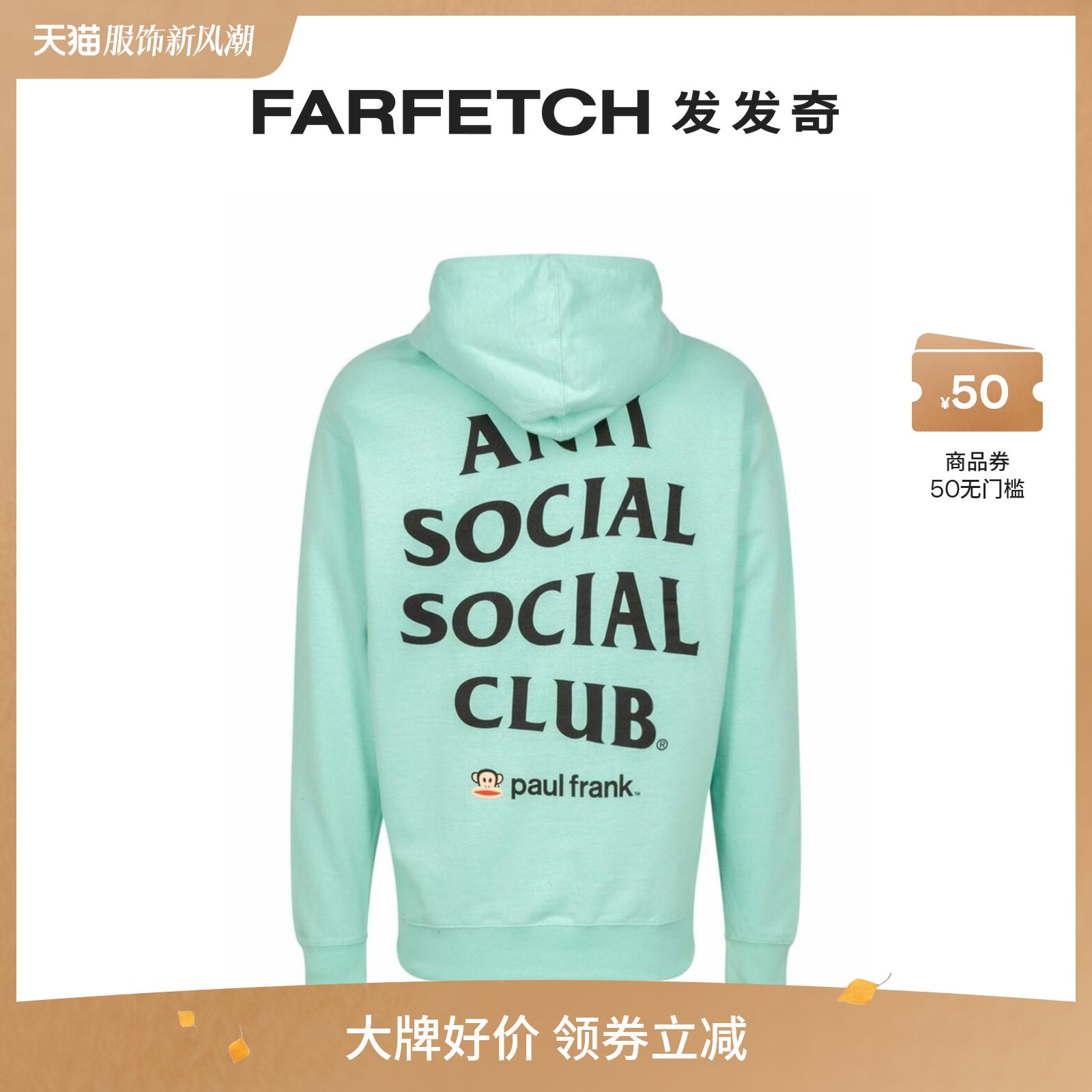 Anti Social Social Club男士x Paul Frank 长袖连帽衫发发奇