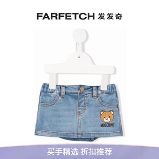 logo印花牛仔迷你半身裙FARFETCH发发奇 Moschino童装 莫斯奇诺